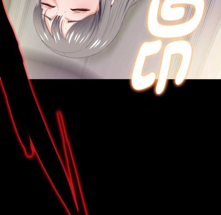 无法上色的关係第13話