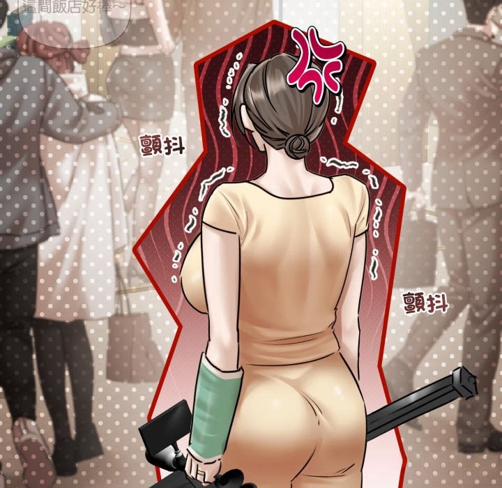 契约的代价第14話