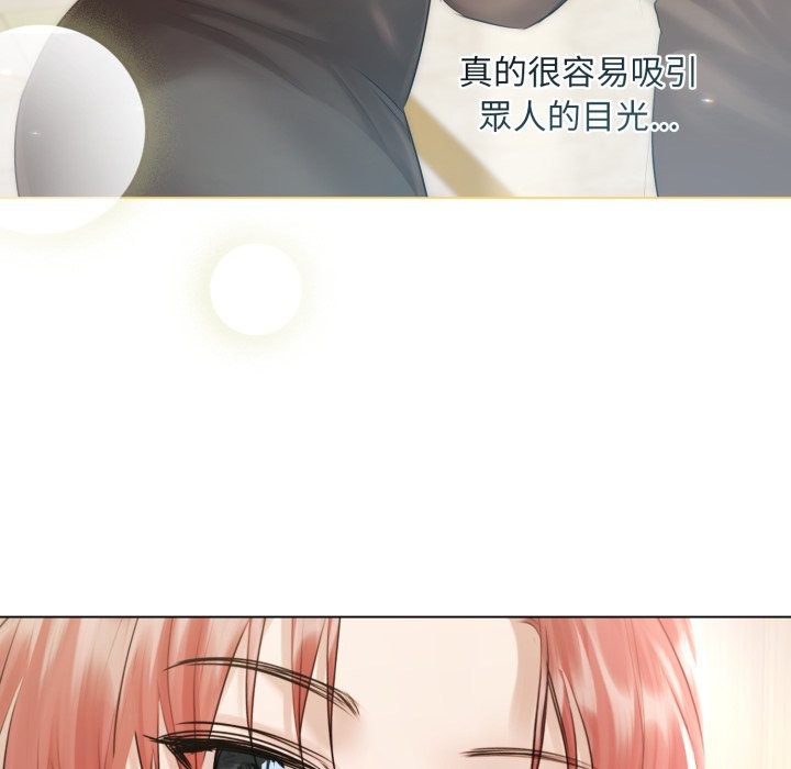 契约的代价第14話