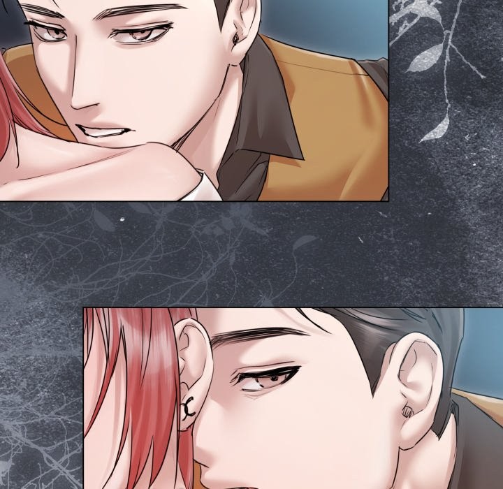 契约的代价第14話