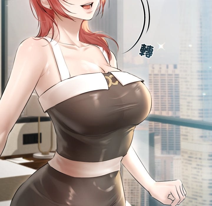 契约的代价第15話