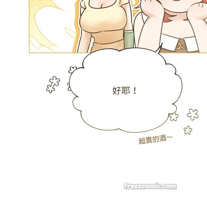 契约的代价第15話