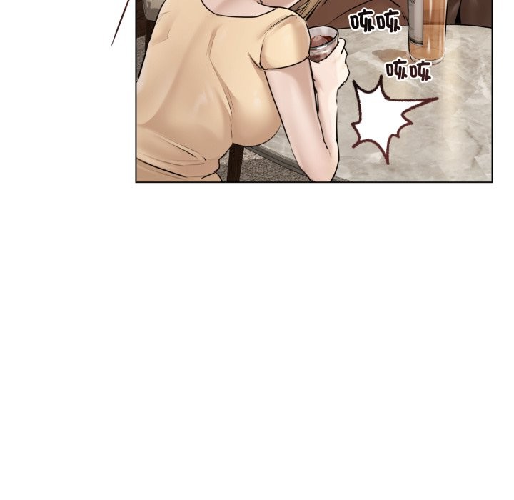 契约的代价第15話