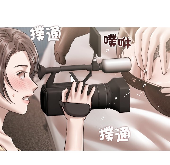 契约的代价第15話