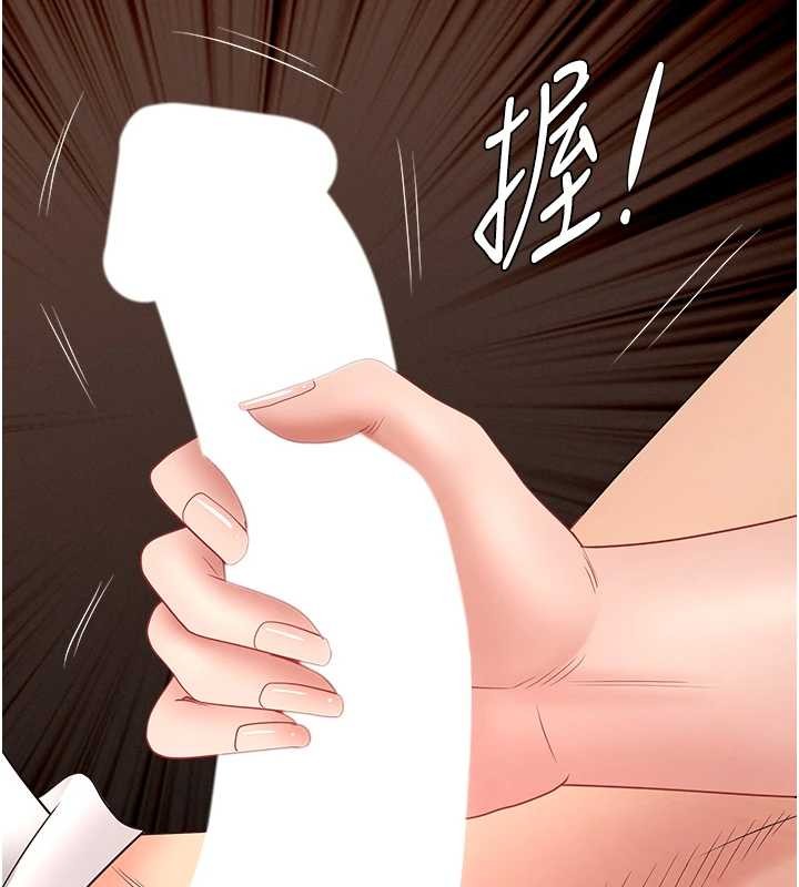 罪爱人妻第21話-嬸嬸讓我一下就要射了