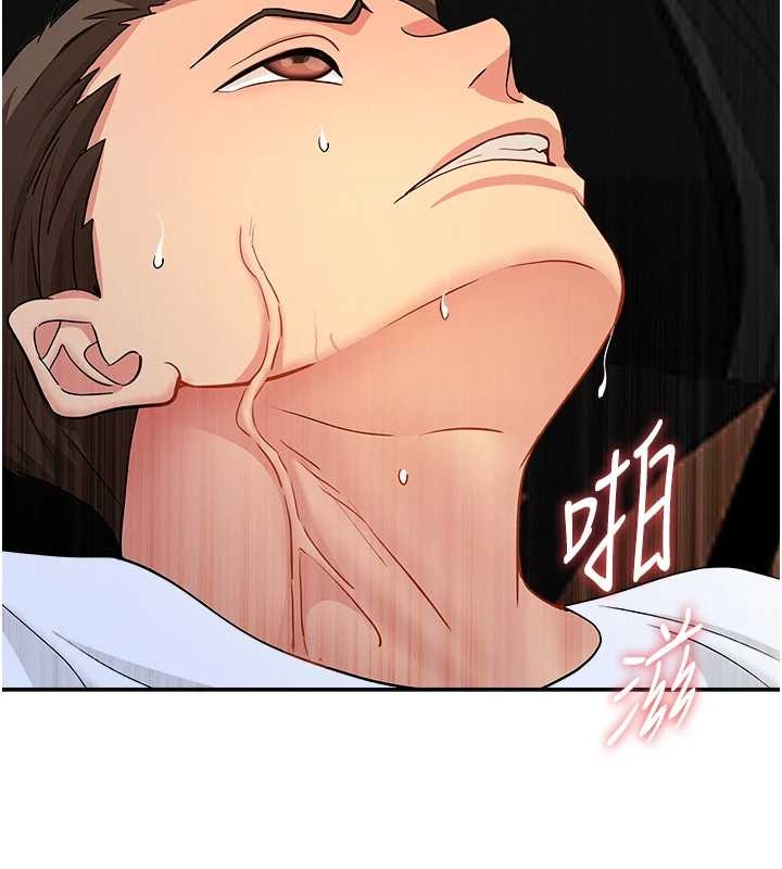 罪爱人妻第21話-嬸嬸讓我一下就要射了