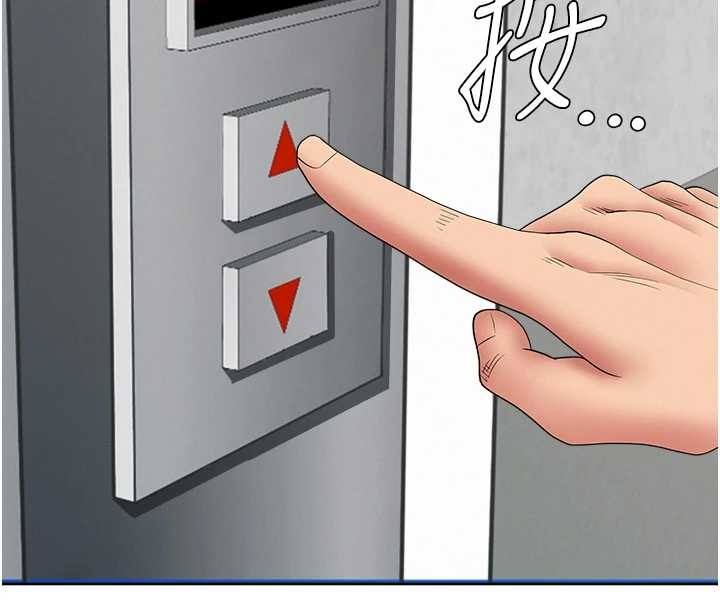 罪爱人妻第21話-嬸嬸讓我一下就要射了