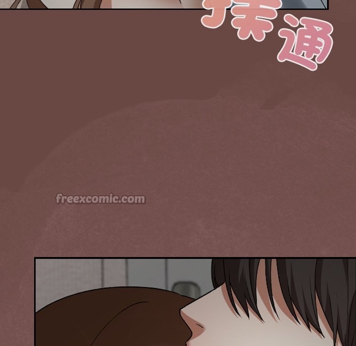 校花的双面生活第25話