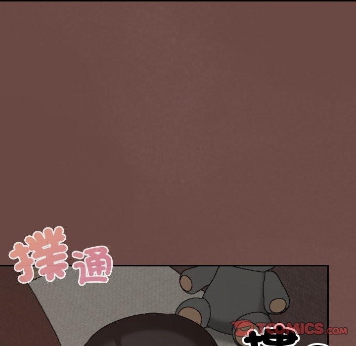 校花的双面生活第25話