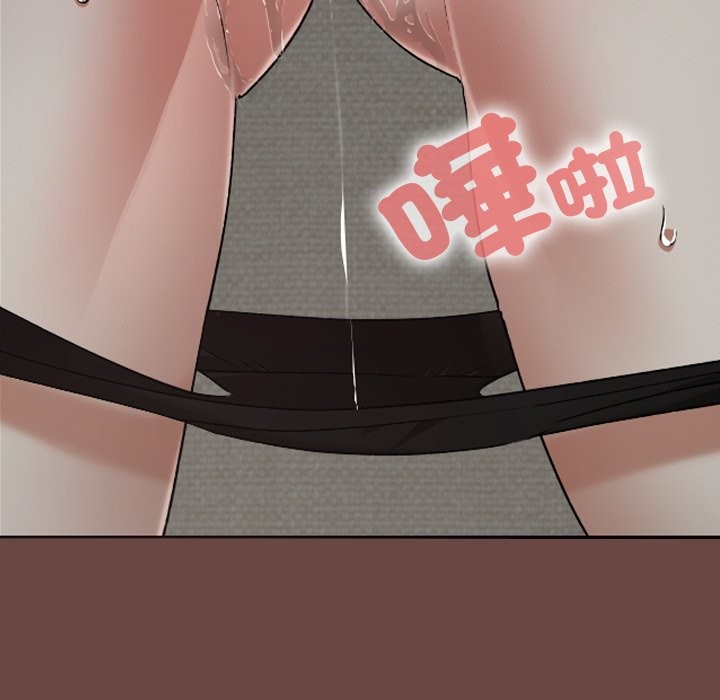 校花的双面生活第25話