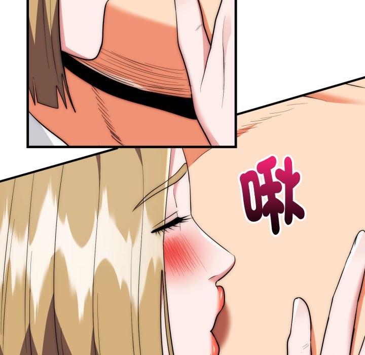 神雕闯都市第24話