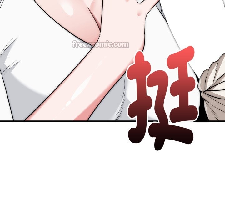 神雕闯都市第24話