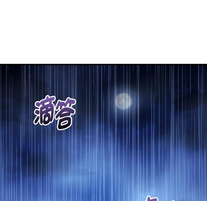 神雕闯都市第25話