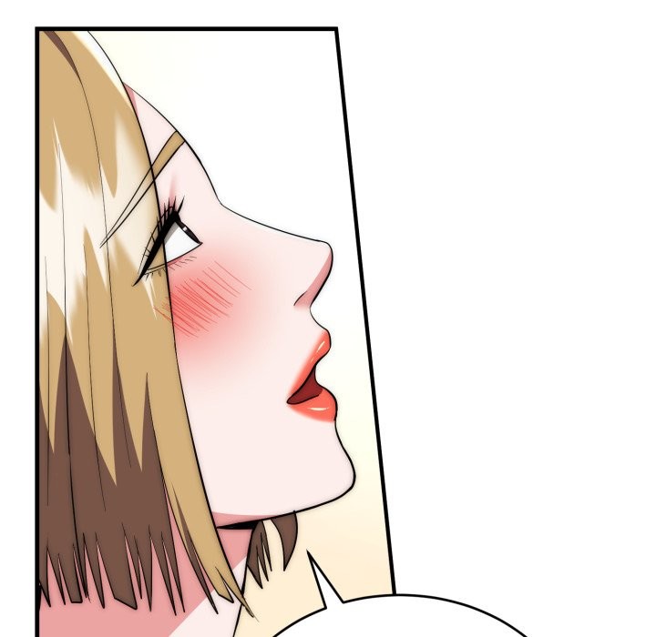 神雕闯都市第26話