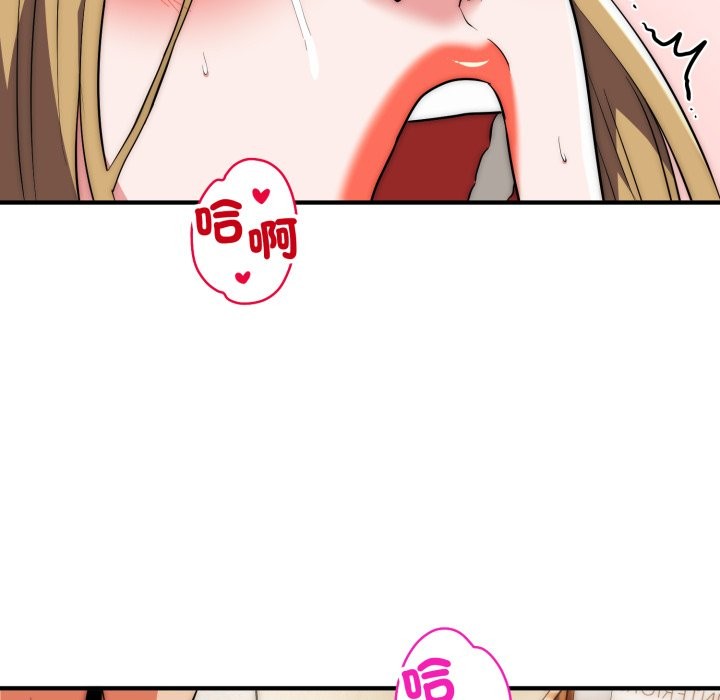 神雕闯都市第28話