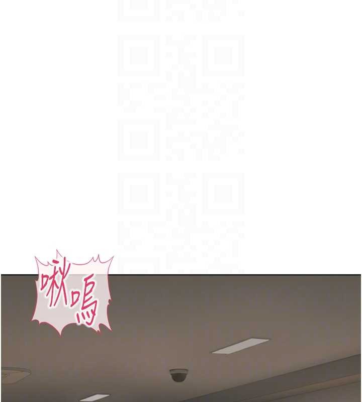 鲁蛇社畜的金手指第59話-重回大學時代