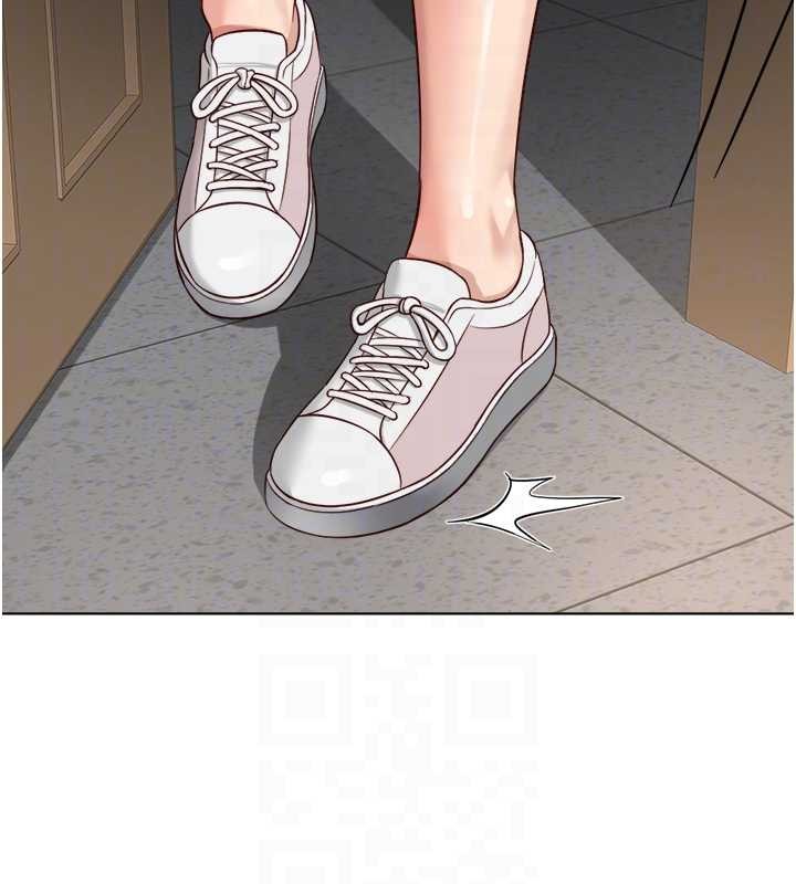 鲁蛇社畜的金手指第59話-重回大學時代