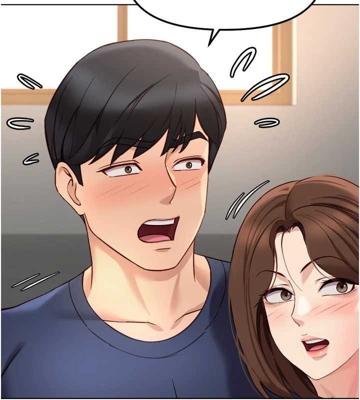 鲁蛇社畜的金手指第59話-重回大學時代