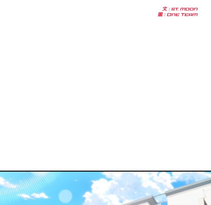 夫妇游戏第65話