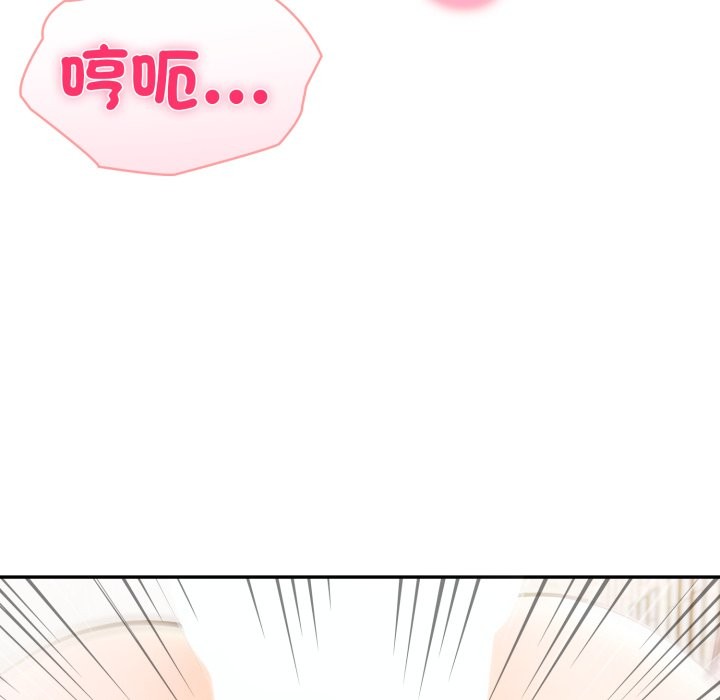 夫妇游戏第65話