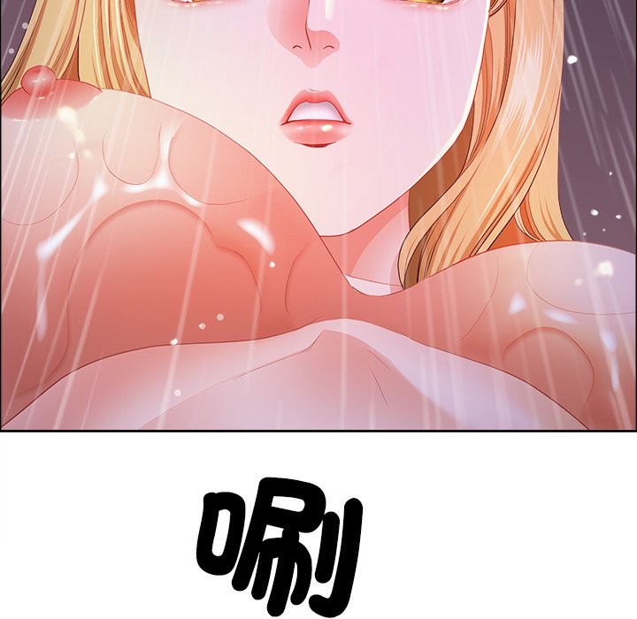 最强男人第58話