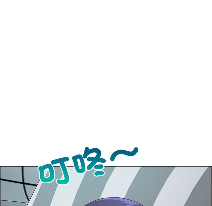 最强男人第58話