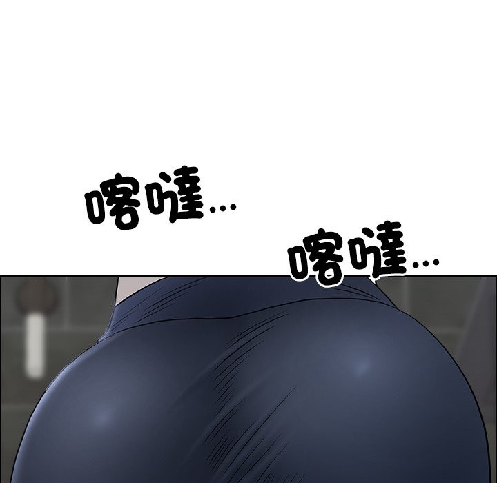 最强男人第60話