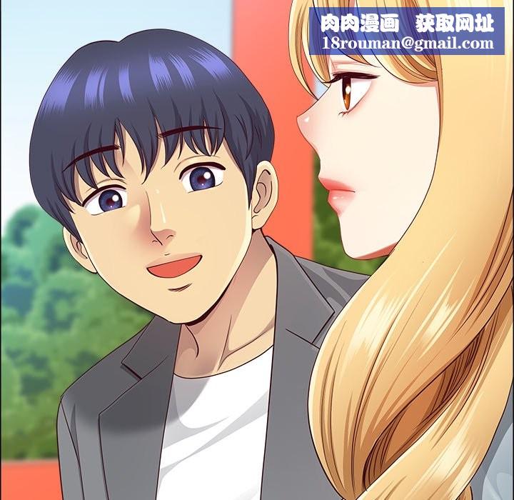 最强男人第60話