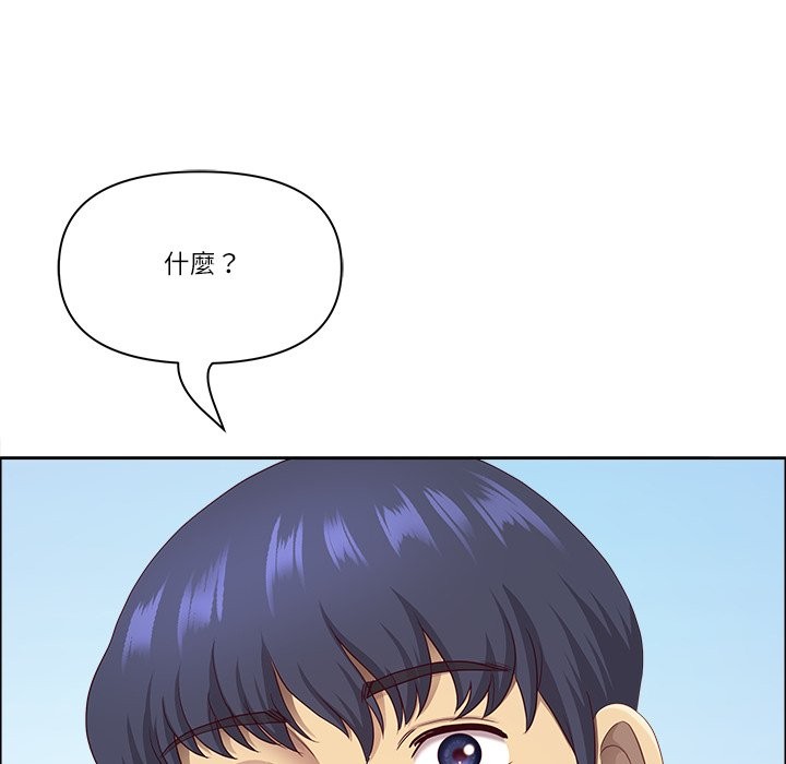 最強男人第60話