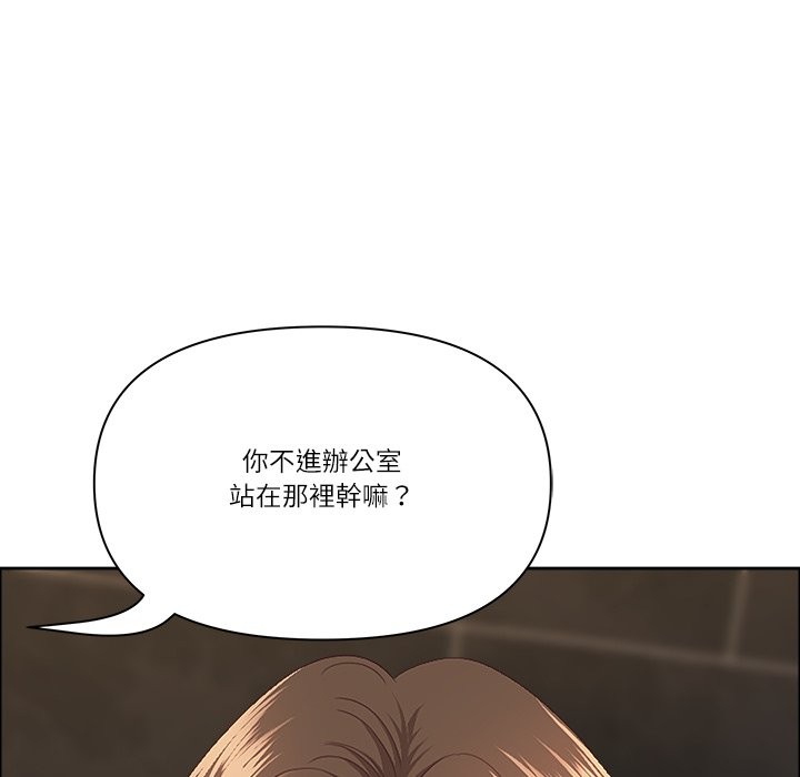 最强男人第60話