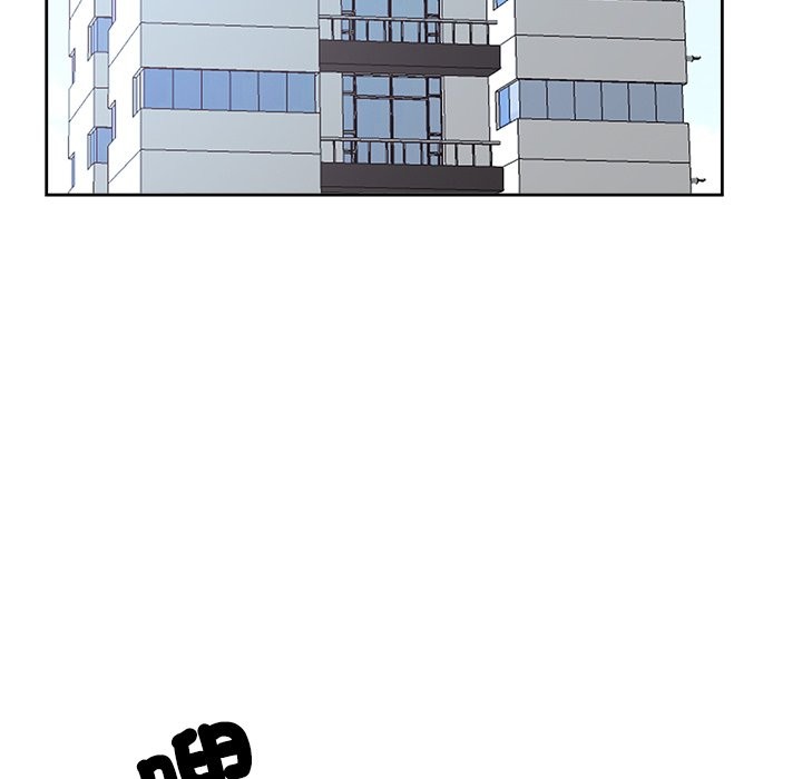 最强男人第60話