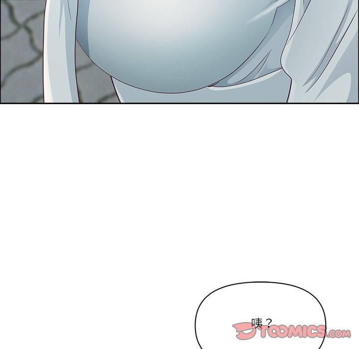 最强男人第61話