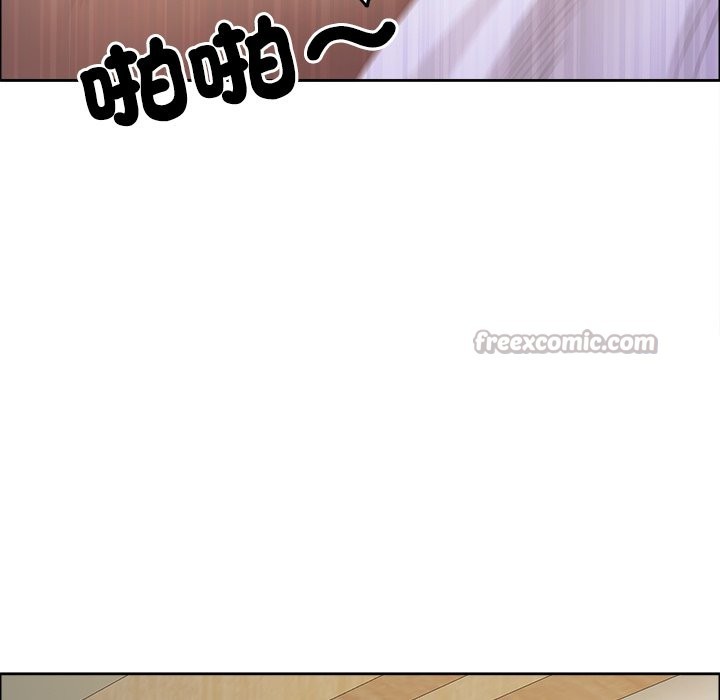 最强男人第61話