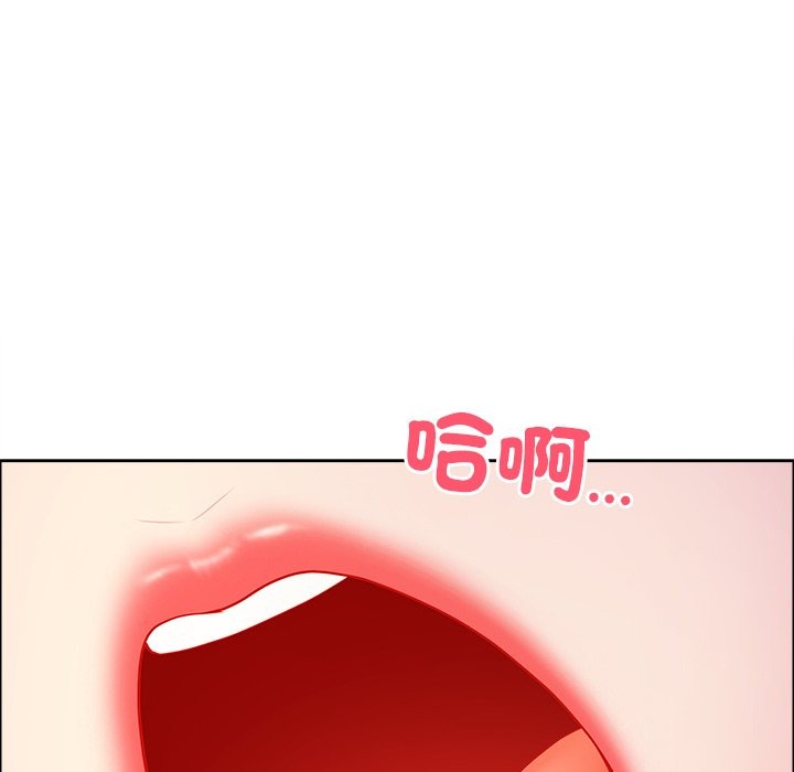 最强男人第62話