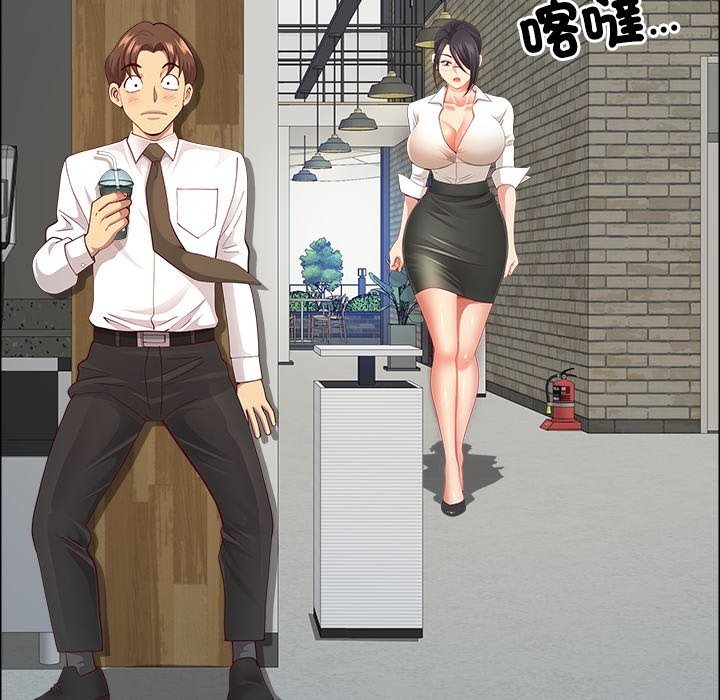 最强男人第62話