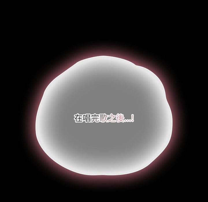 幸福来得太突然第60話