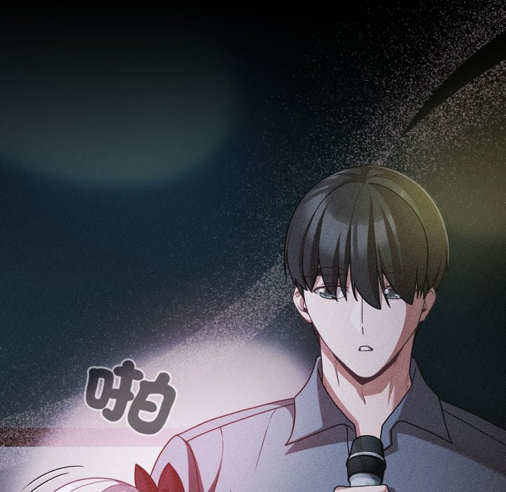 幸福来得太突然第60話