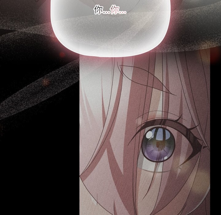 幸福来得太突然第60話