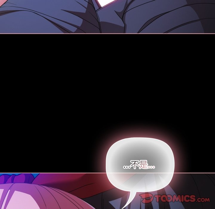 幸福来得太突然第60話