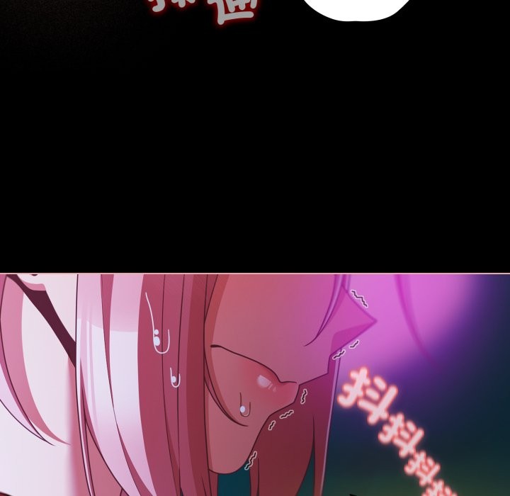 幸福来得太突然第60話