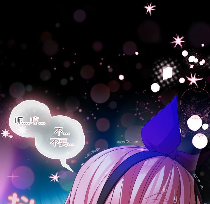 幸福来得太突然第60話