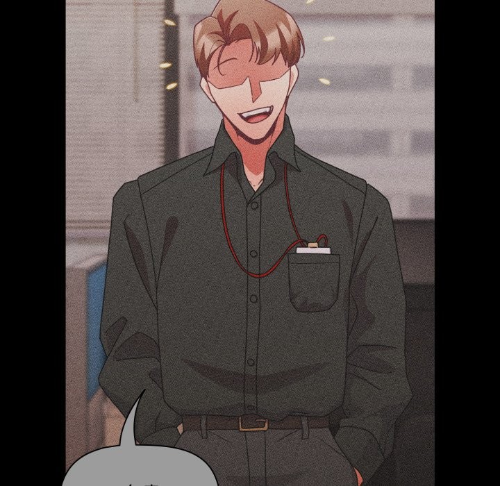 幸福来得太突然第61話