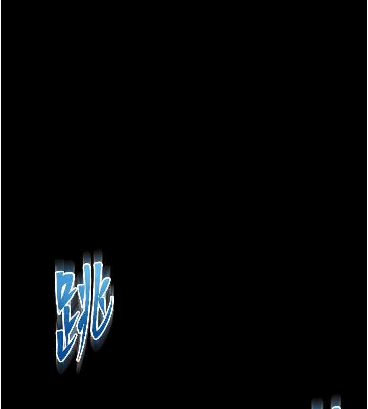 馆长是大野狼第1话-性爱道馆养成记