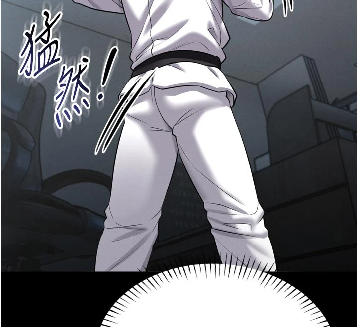 館長是大野狼第1話-性愛道館養成記