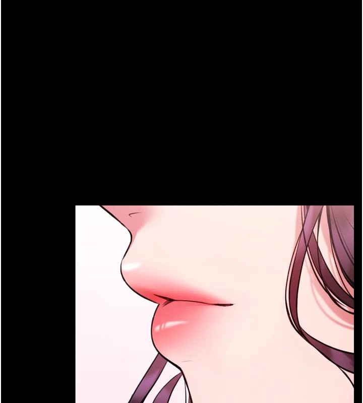 馆长是大野狼第1话-性爱道馆养成记