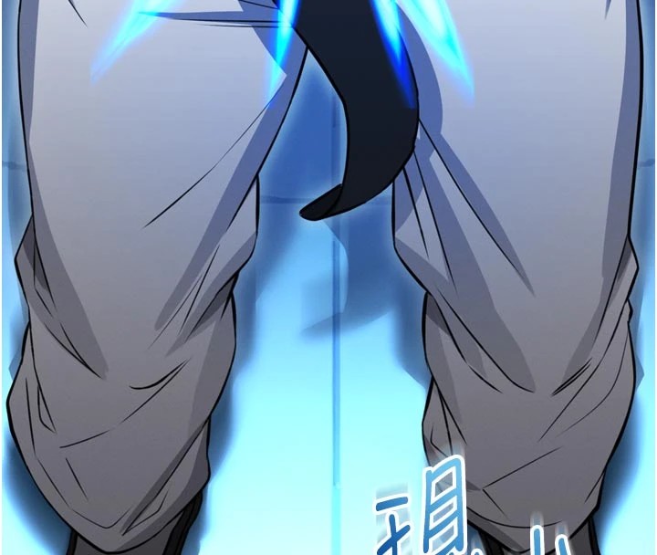 馆长是大野狼第1话-性爱道馆养成记