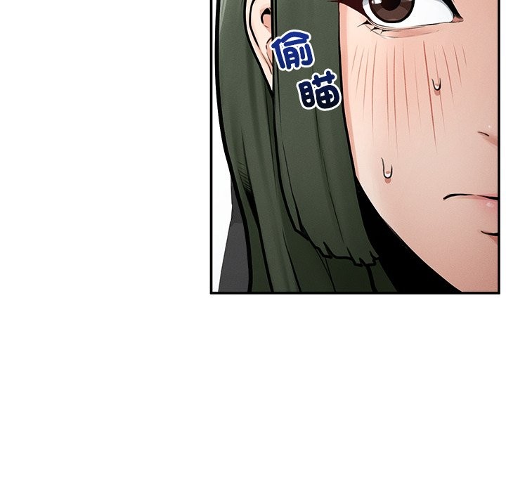 超导体觉醒第24話