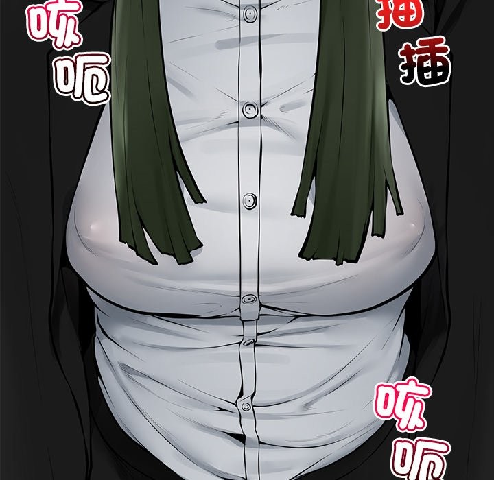 超导体觉醒第25話