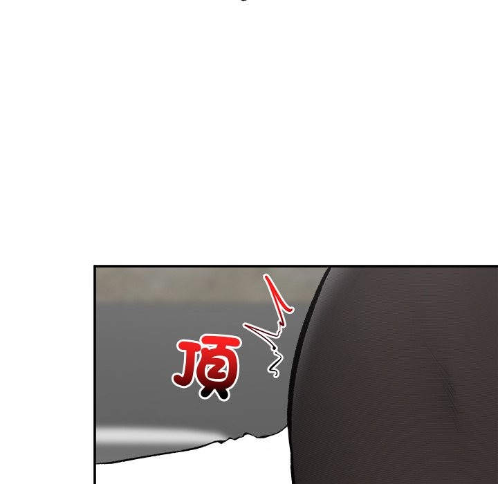 超导体觉醒第26話