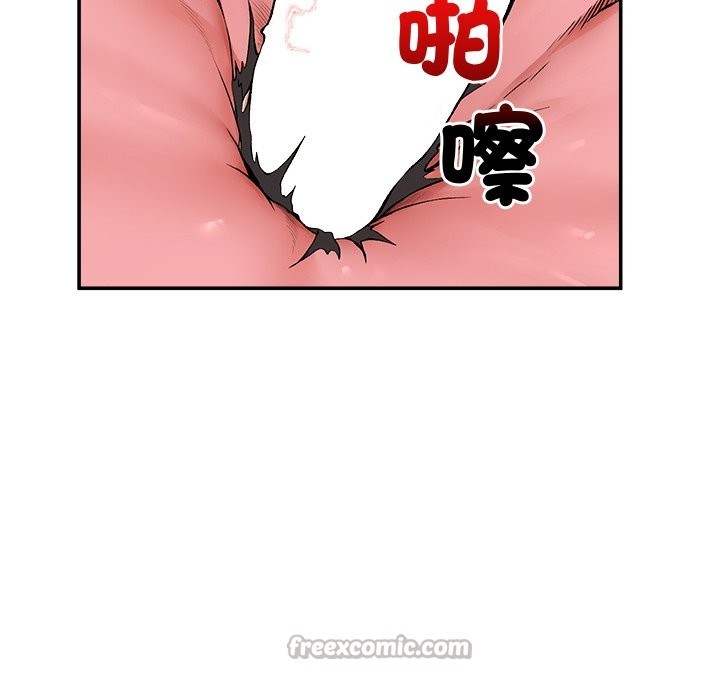 超导体觉醒第26話